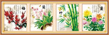 Tranh thêu chữ thập tứ quý